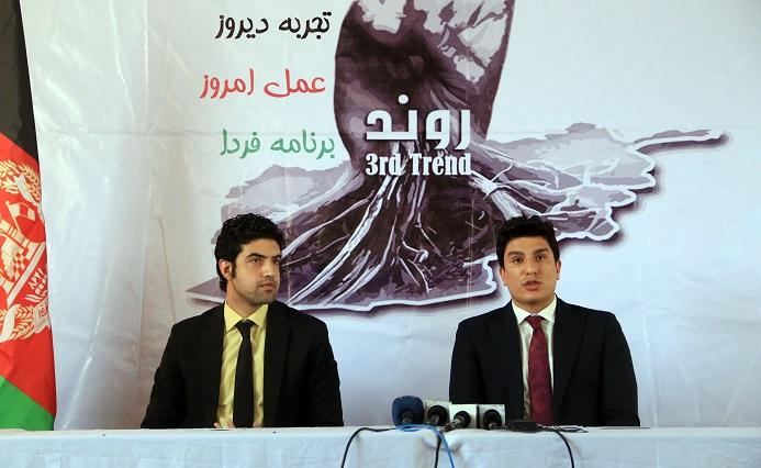 روند ۳: تامین صلح بدون ایجاد دیدگاه واحد در حکومت، ناممکن است