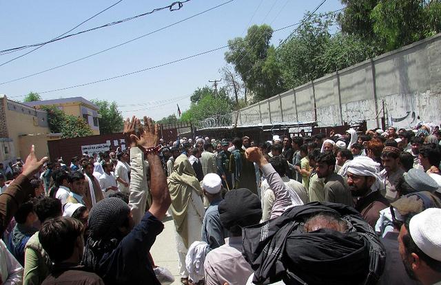 People protested over no-facility in issuing Pakistan visa