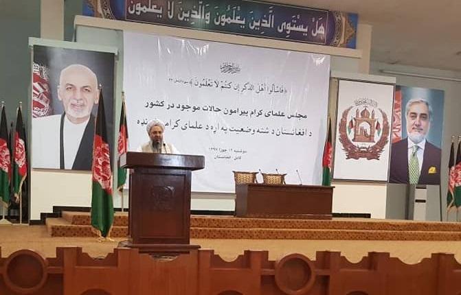 زرګونو ديني عالمانو ځانمرګي بريدونه حرام اعلان کړل