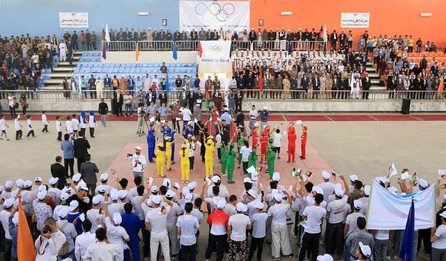 Olympic international day, Kabul