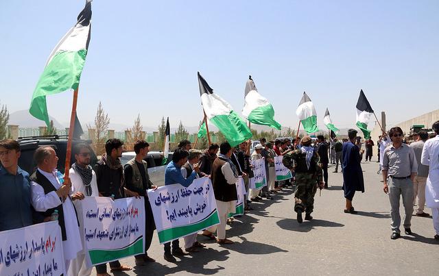 MP Abdul-Latif Pedram supporters, Kabul