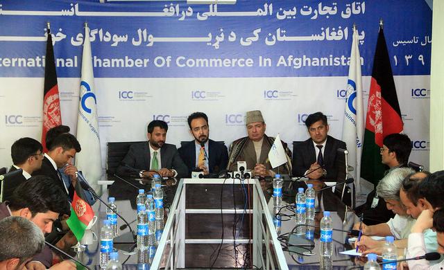 Afghanistan chamber of commerce and industries conference