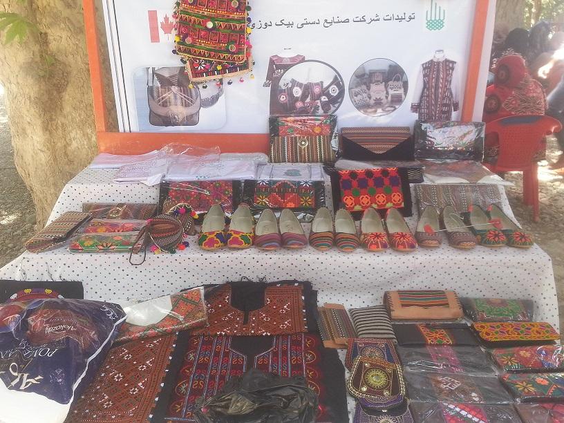 Baghlan exhibition showcases women’s handicrafts
