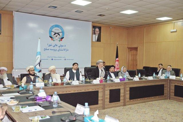 HPC wants Government-Taliban truce be extended