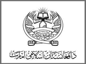 Pakistan releases another key Taliban leader Mullah Sani