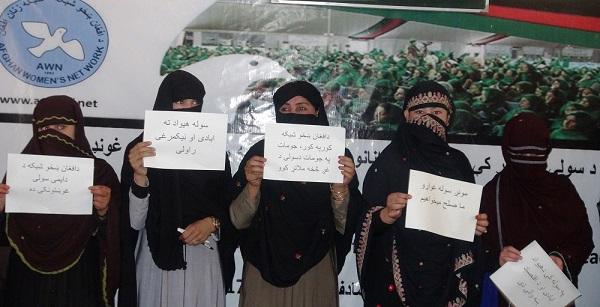 در پکتیا زنان هم از طالبان خواستار آتش بس و صلح شدند