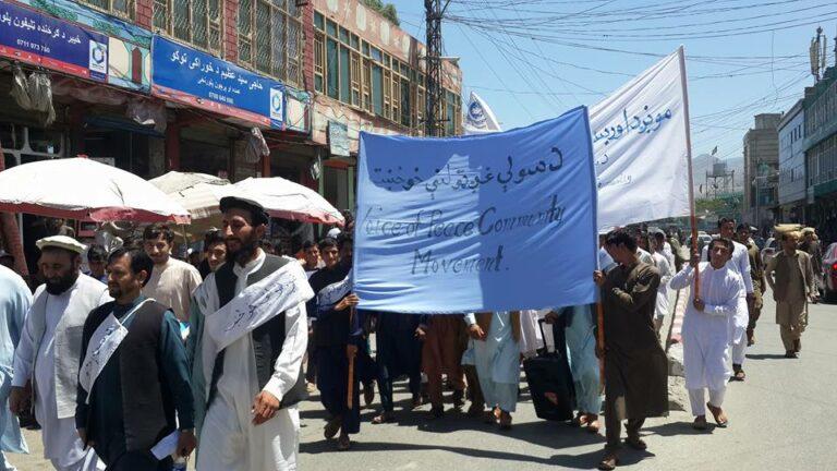 له کونړه هم د سولې يو کاروان پلى کابل ته روان شو