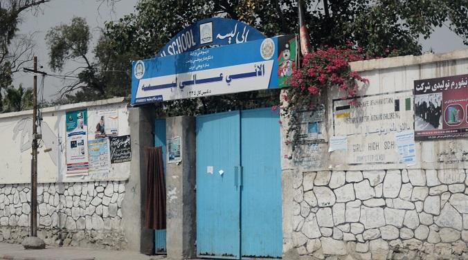 مکاتب نسوان شهر جلال آباد به سبب تهدید گروه داعش مسدود شده است