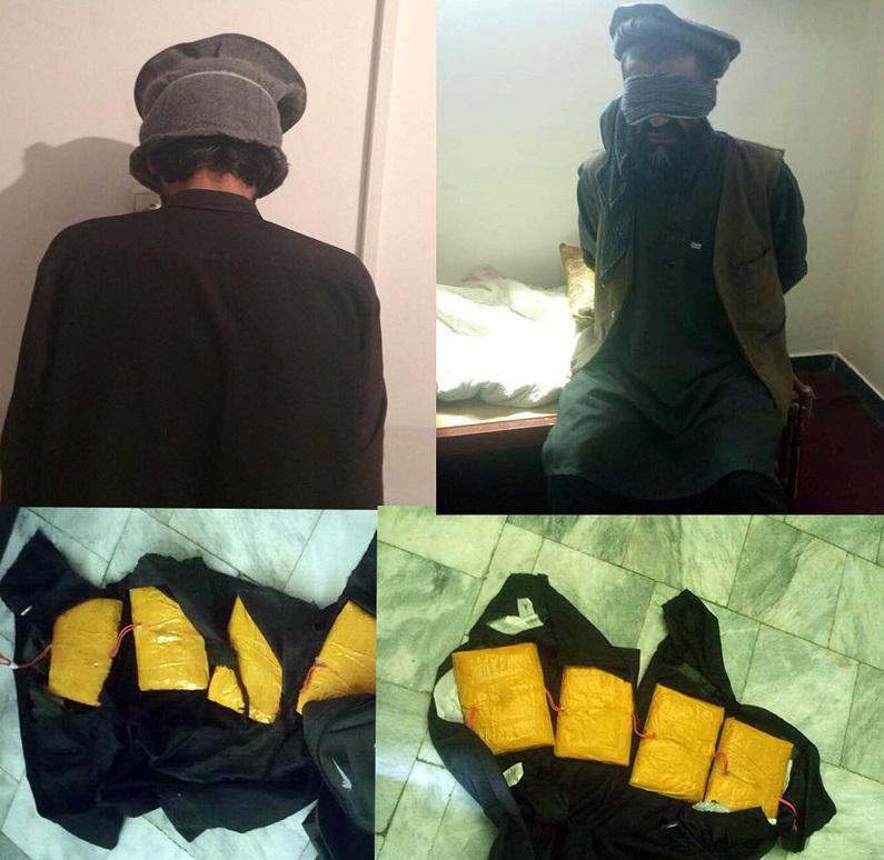 2 alleged suicide bombers held in Kabul