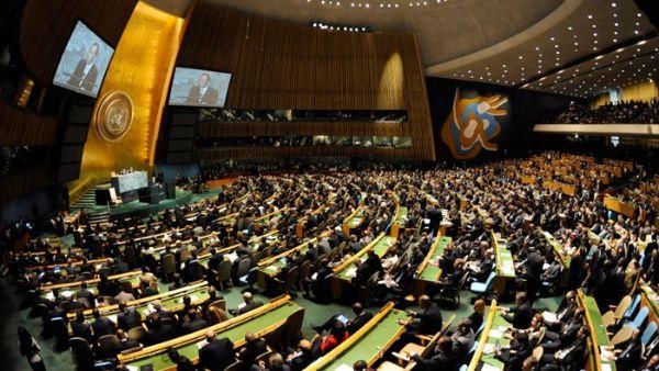 Afghanistan elected chair of UN General Assembly body