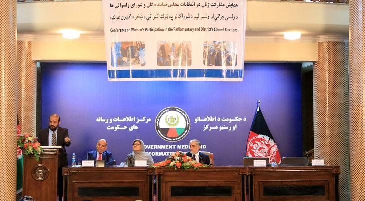Government strongly believe on IEC independence: CEO