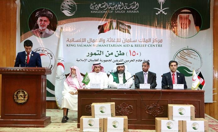Saudi gifts 150 tons of dates to Afghan Red Crescent