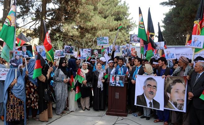 مظاهره برای رهایی قیصاری٫کابل