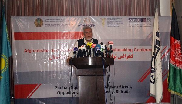 افغانستان و قزاقستان بر گسترش روابط تجارى ميان دو کشور تاکيد کردند