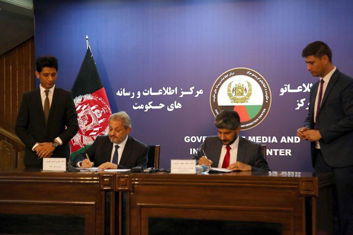 15 provincial hospitals being connected with Kabul