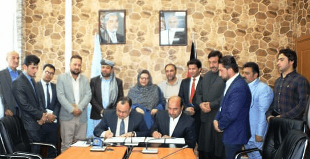 فراه ښار کې د اوبو رسونې د پروژې د دویمې برخې قرارداد لاسلیک شو