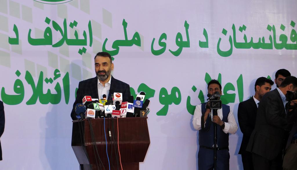 Noor, Grand National Coalition of Afghanistan