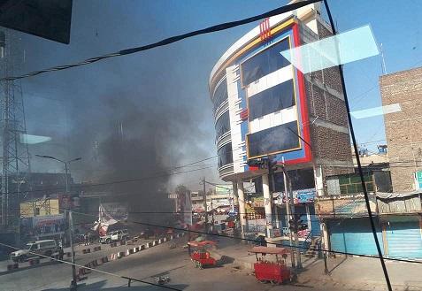 Nangarhar blast leaves 4 people injured