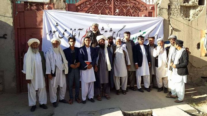 د غزني د ټاکنو کميسيون دروازه بېرته خلاصه شوه