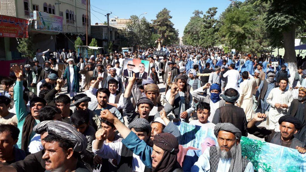 در واکنش به بازداشت نظام الدين قيصارى در فارياب مظاهره شده است