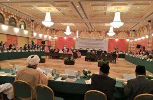 مردم، نشست علمای اسلام در عربستان را اميدوار کننده براى تامين صلح مى دانند