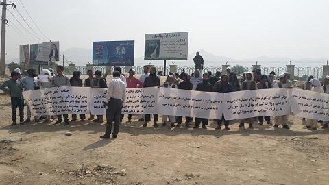 انجنيران انتقال شدۀ معارف به شهرسازى: حقوق ما زيرپا شده است