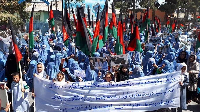 زنان معترض در فارياب: جامعه جهانى به صداى معترضان گوش دهد