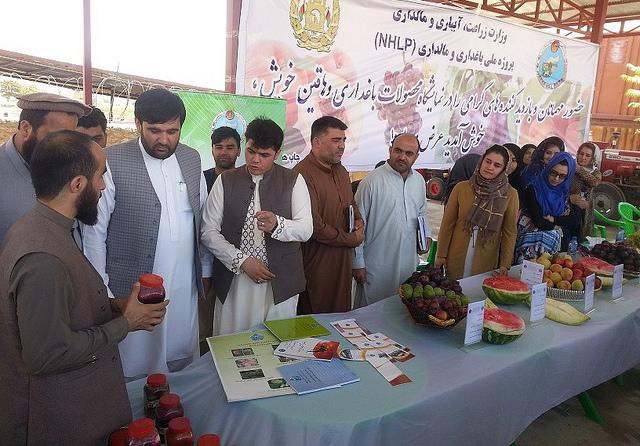 Farmers display their gardens products, Baghlan
