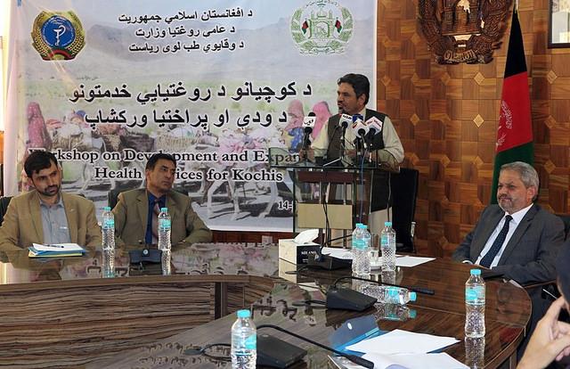 Public health ministry to expand and develop health services for Kochis