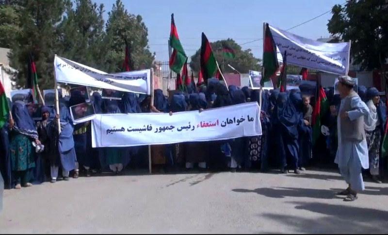 Women protest for release of Qaisari