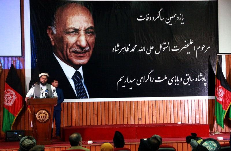 Muslimyar asks Taliban to join peace