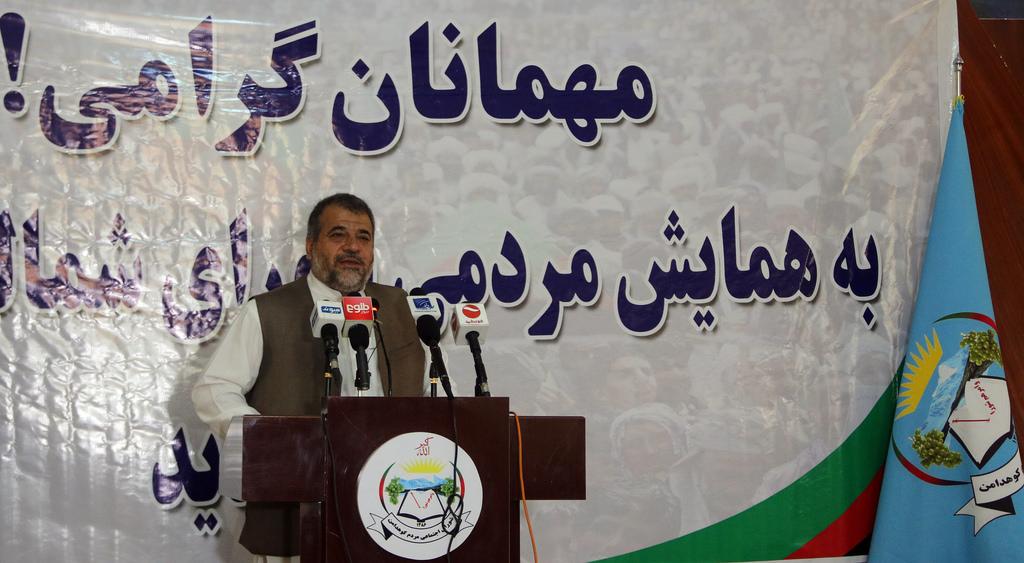 MP Amanullah Gozar addresses a gathering