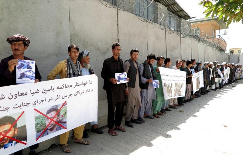 Supporters of Nizamuddin Qaisari stage rally in Kabul