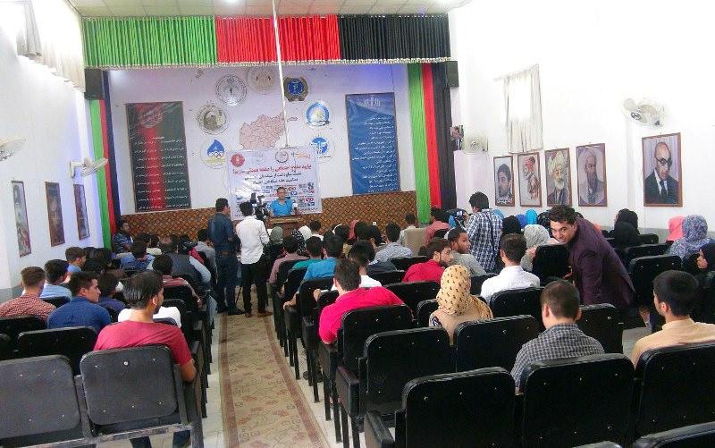 A gathering of activists, students, social media users in Balkh
