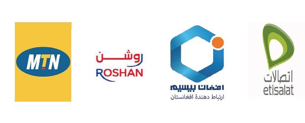 Telecom firms concerned about customer-data privacy