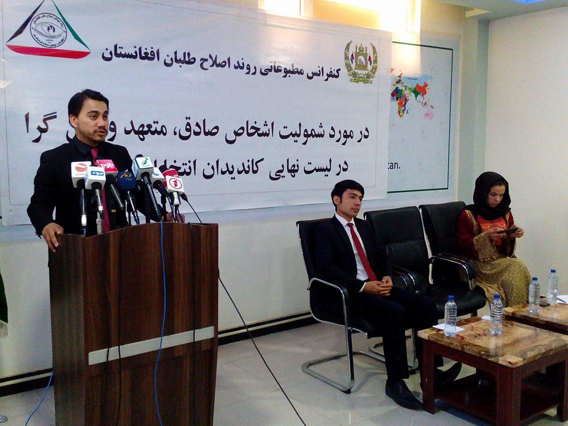 “در فهرست نهایی نامزدان ولسی جرگه باید نام افراد زورمند و غاصب حذف شوند”