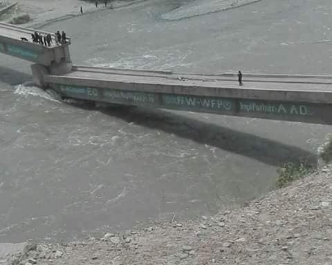 ادعای مسئولان حکومتى، طالبان در هرات يک پل را تخريب کرده اند
