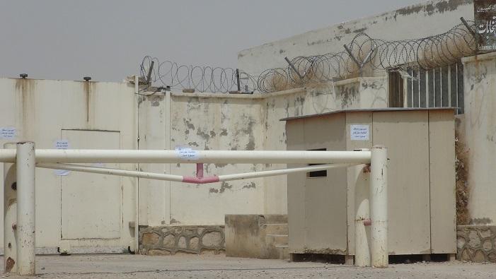 معترضان دروازه دفتر کميسيون انتخابات جوزجان رانيز بستند