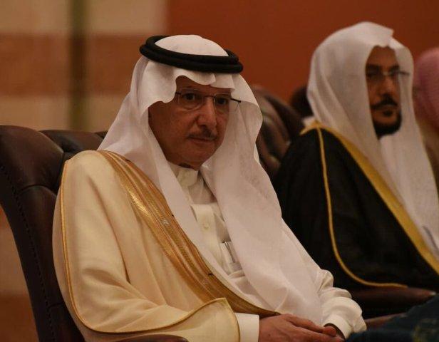 OIC all set to discuss situation in Afghanistan