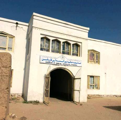 36 ‘Taliban militants’ arrested from Ghazni seminary