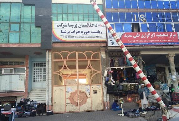 باشندگان هرات از قطع برق وارداتی ایران به این ولایت انتقاد میکنند
