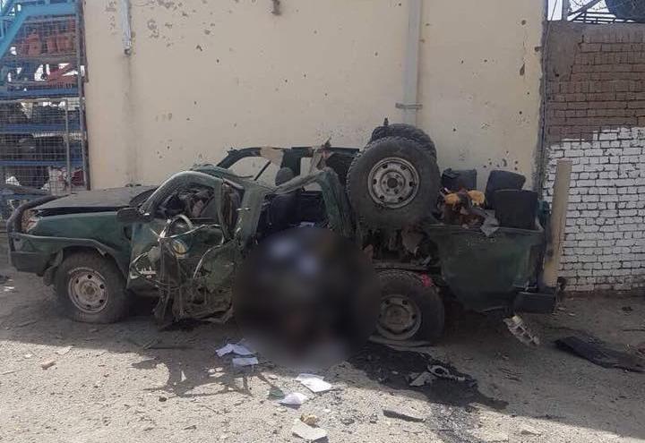 Explosion occurs near poll panel offices in Kabul