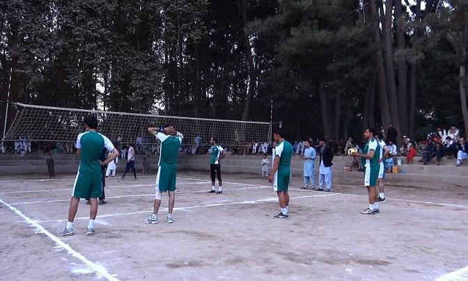 Blast at volleyball ground leaves 4 dead, 20 wounded