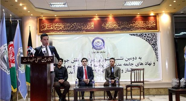 یک نهاد مدنی خواستار برگزاری انتخابات شفاف گردید