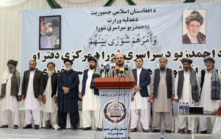 شورای سرتاسری قوم احمدزی در کابل اعلام موجودیت کرد