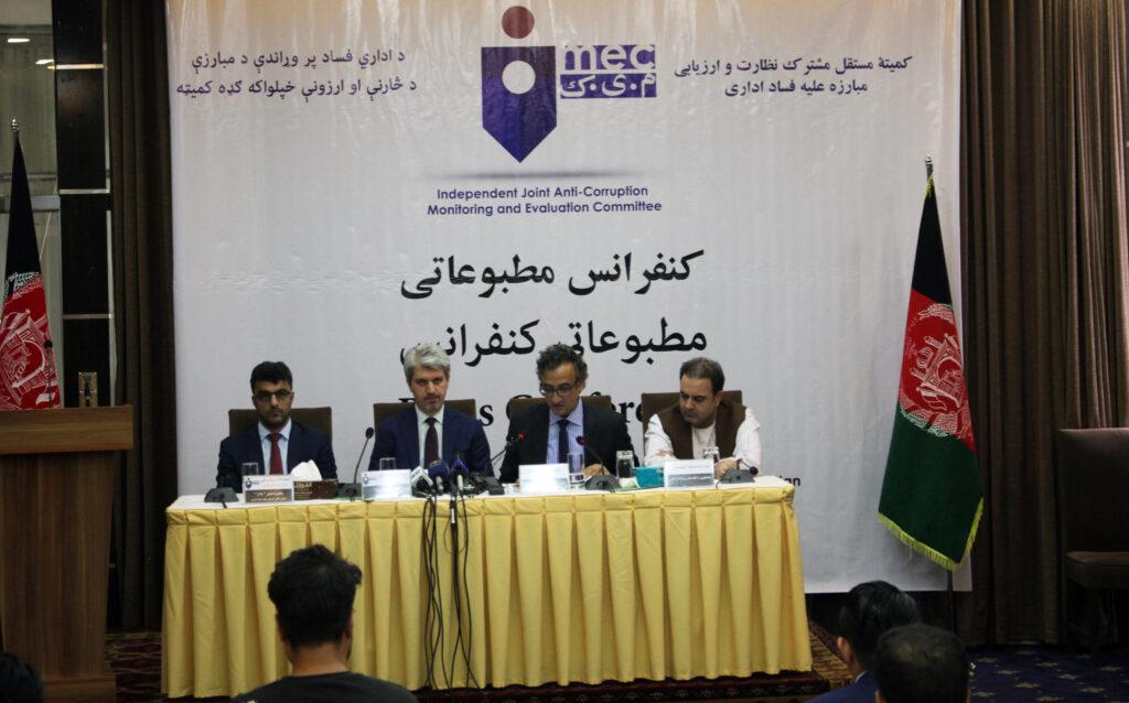 MEC clears DABS in 207.5b afghanis scandal
