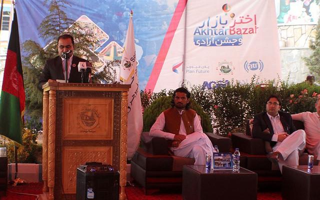 Festival opening ceremony in Kabul