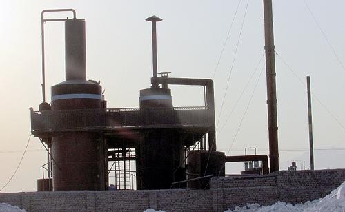 Nangarhar industry factory