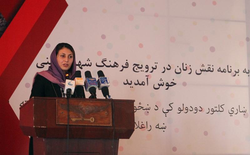 شاروالى کابل نقش زنان در ترويج فرهنگ شهرنشينى را مهم خواند