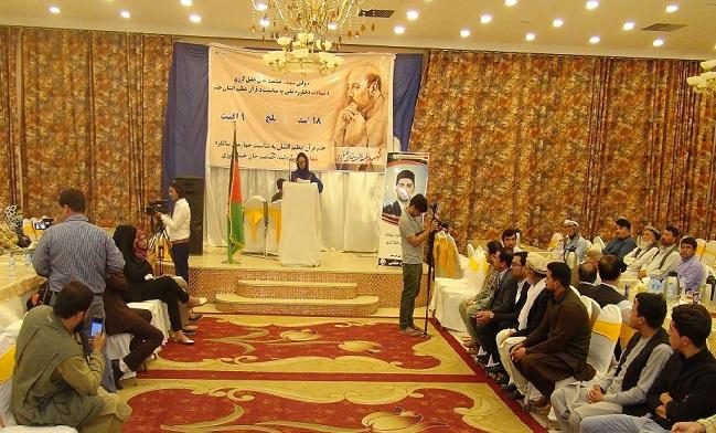 حديد: د افغانانو تر منځ نفاق اچوونکي هدف ته نه شي رسېدای